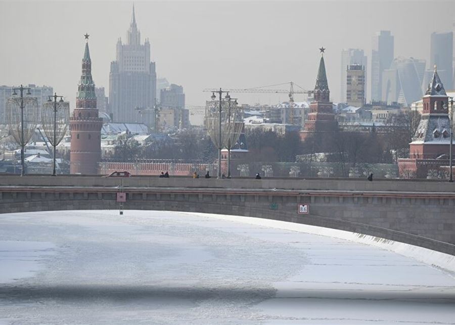 Московский несколько