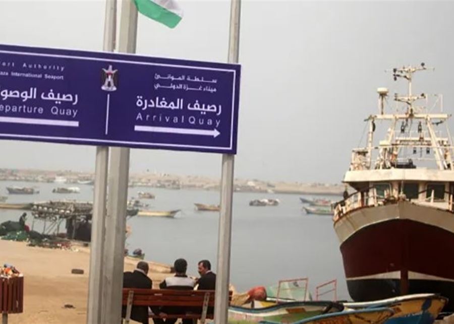ميناء بايدن في غزة: سرقة غاز وإطالة أمد الحرب وصفع مصر بحجة الأهداف الإنسانية